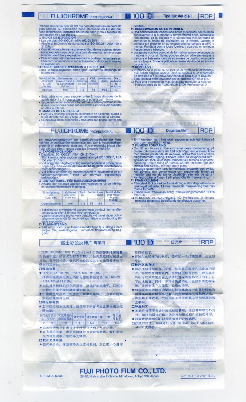 Fujifilm Fujichrome Professional 100D 120 film box leaflet