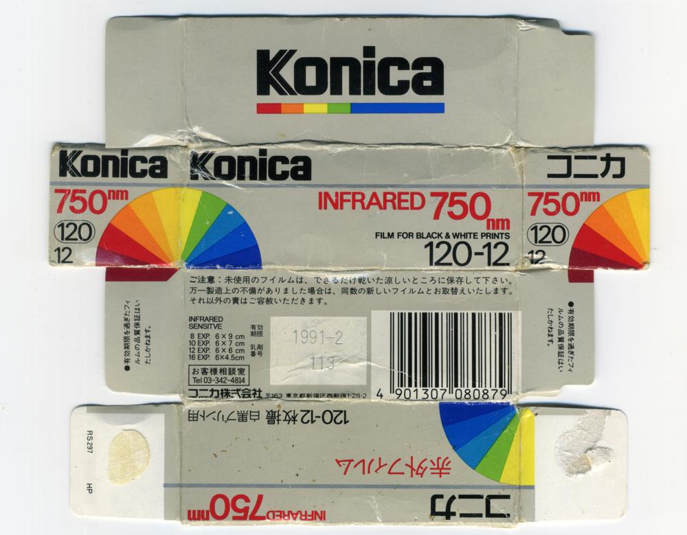 Konica Infrared 750nm 120 film_box_outside