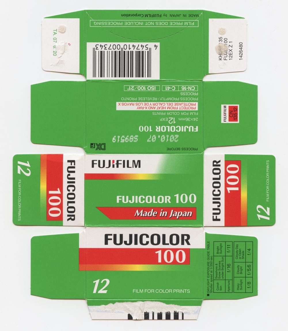 Fujifilm Fujicolor 100 35mm film_box_outside