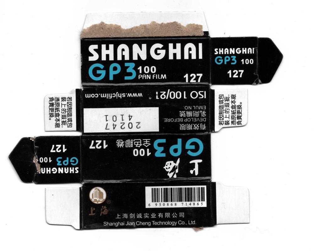 Shanghai GP3 127 film_box_outside