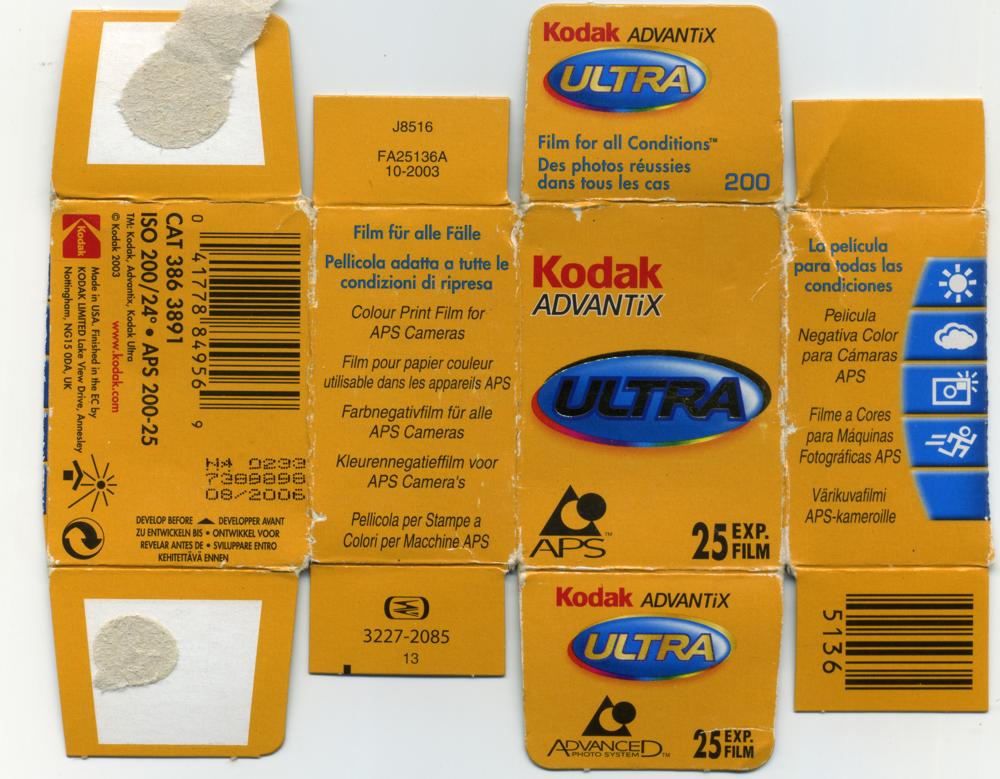 Kodak Advantix Ultra APS film_box_outside