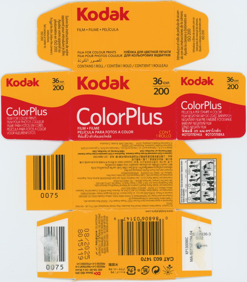 Kodak ColorPlus 35mm film box outside