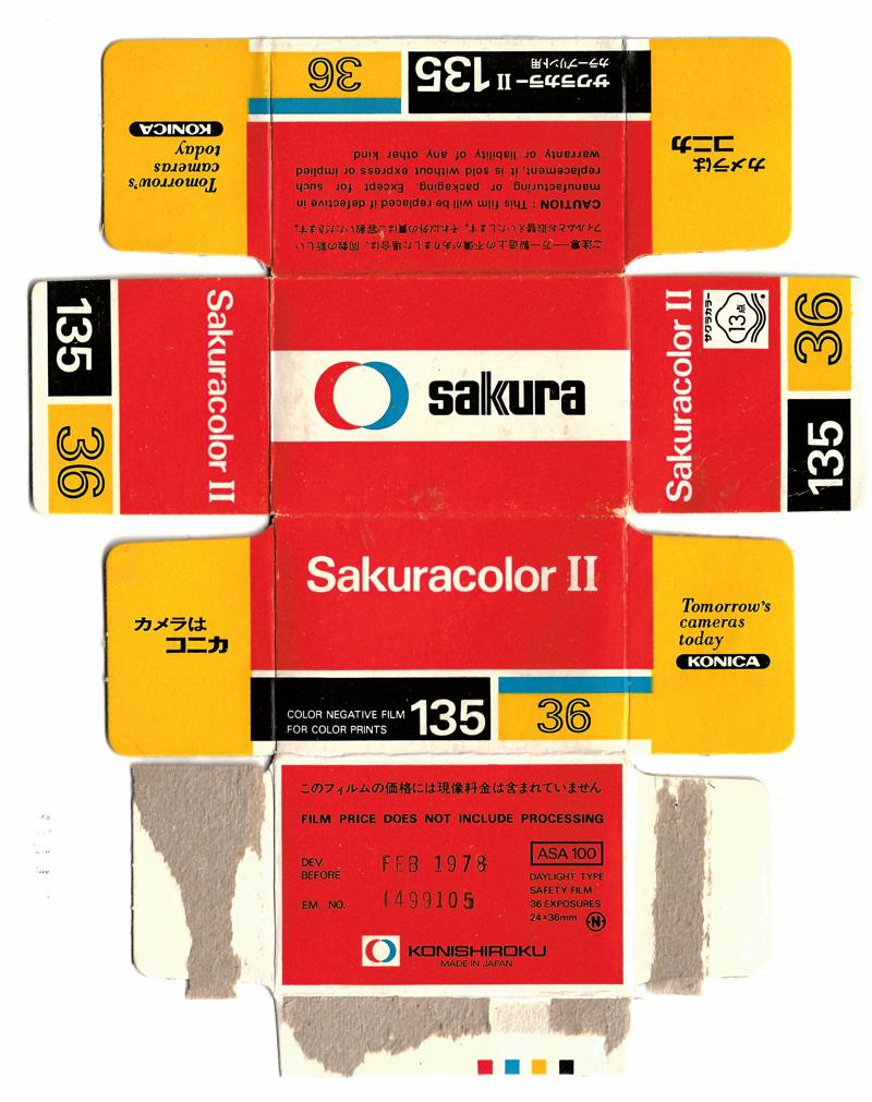 Sakura Sakuracolor II 35mm film box outside