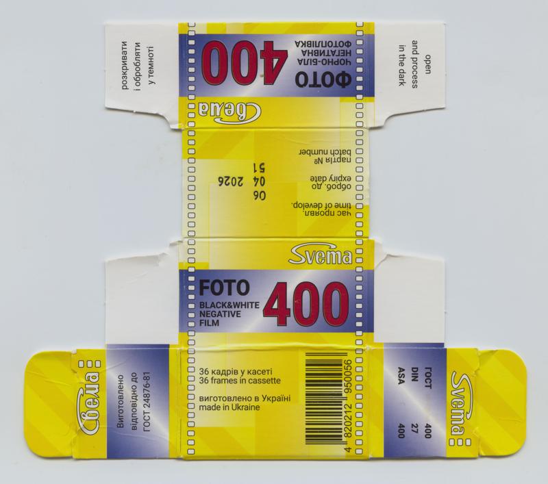 Svema Foto 35mm film box outside
