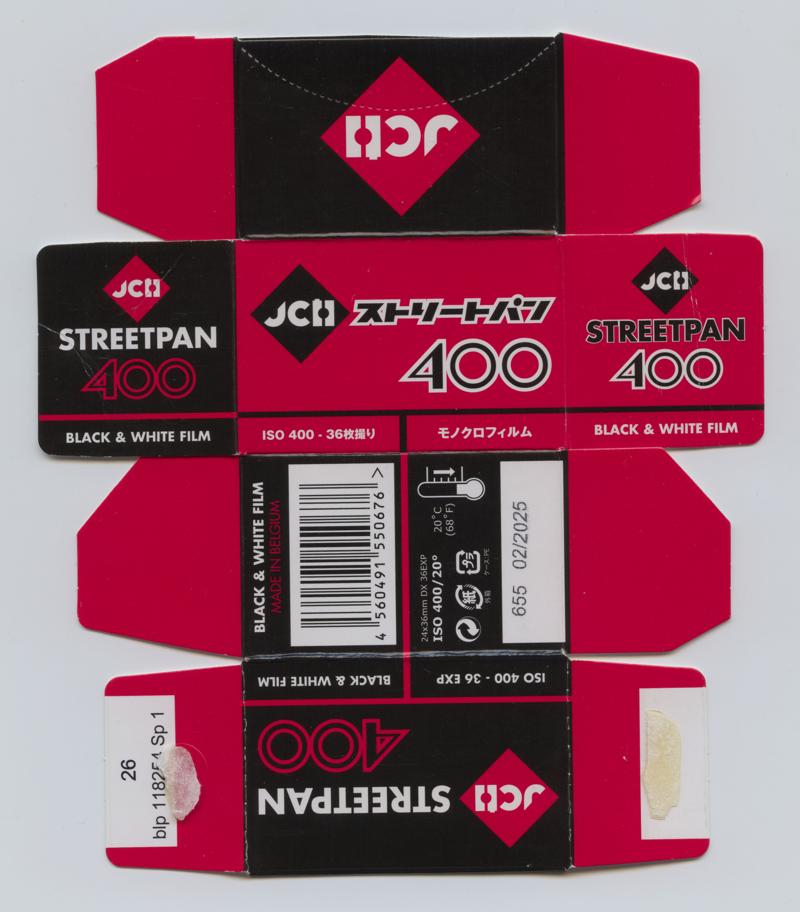 JCH Streetpan 35mm film box outside