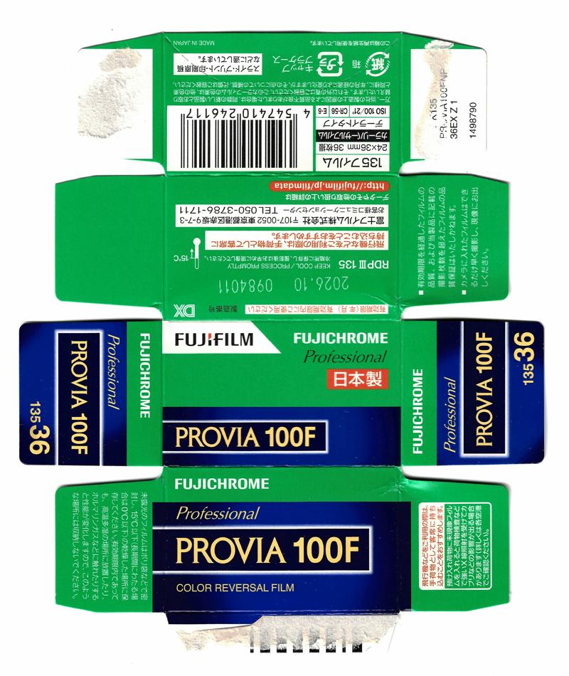 Fujifilm Provia 100F 35mm film box outside