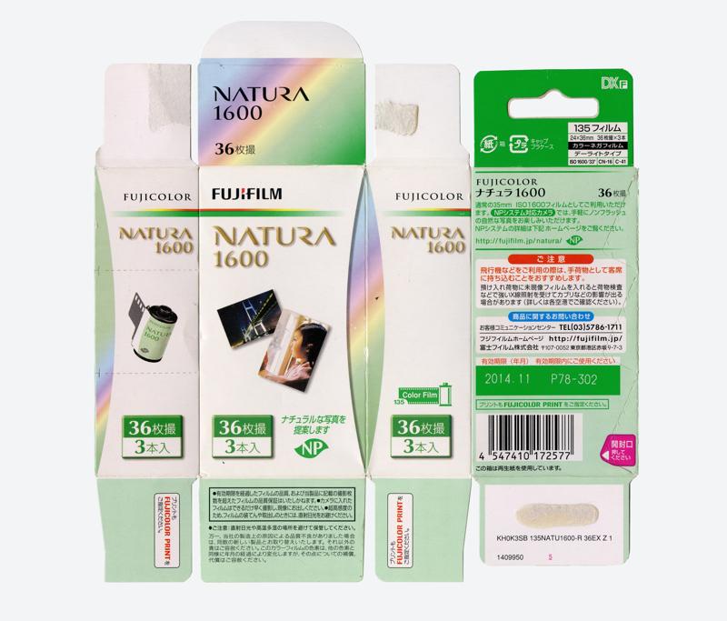 Fujifilm Fujicolor Natura 1600 35mm film box outside