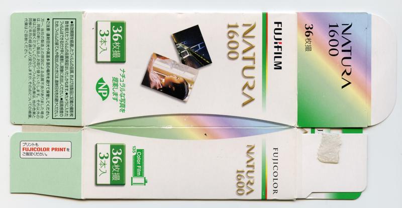 Fujifilm Fujicolor Natura 1600 35mm film box outside