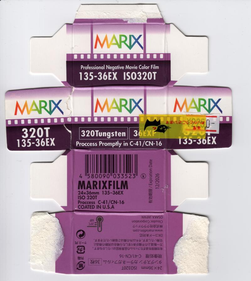 Marix Professional Negative Movie Color Film 35mm film box outside