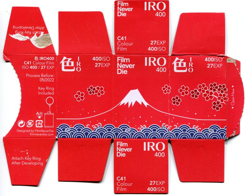 Film Never Die IRO 35mm film box outside