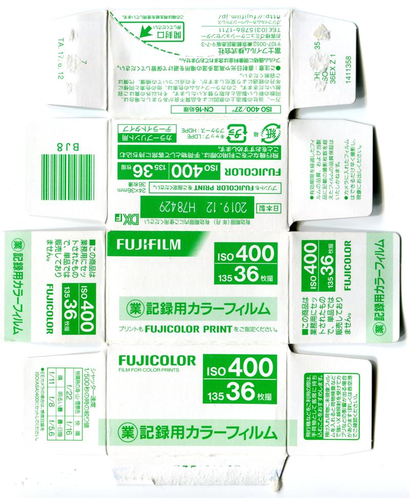 Fujifilm Fujicolor Professional 35mm film box outside