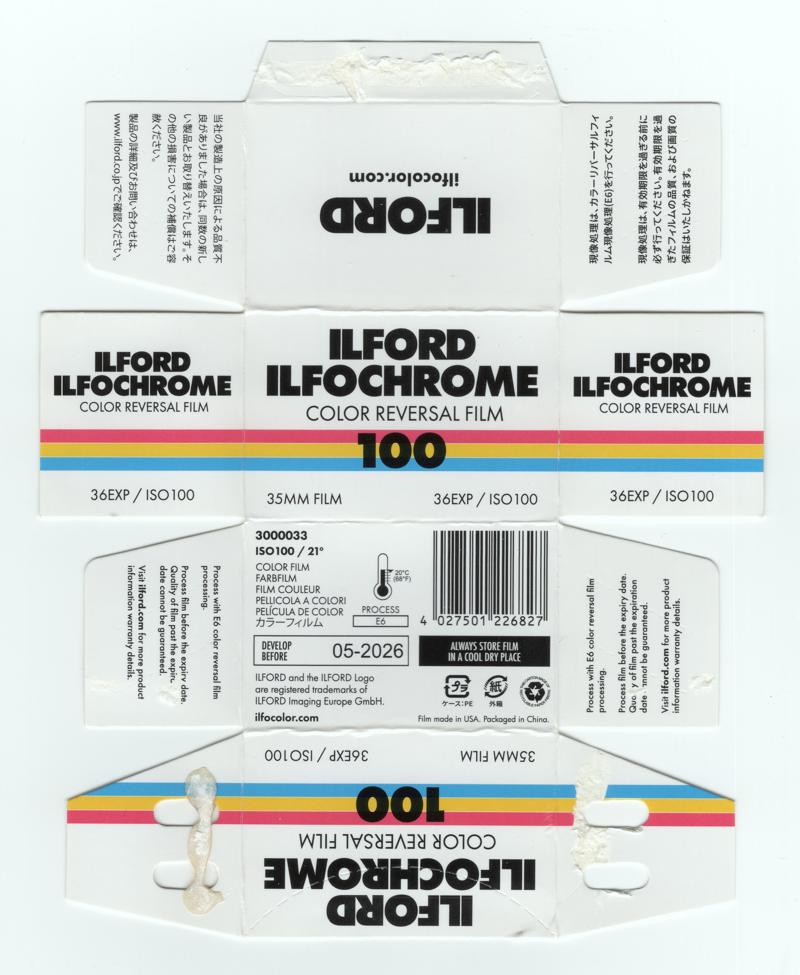Ilford Ilfochrome 35mm film box outside