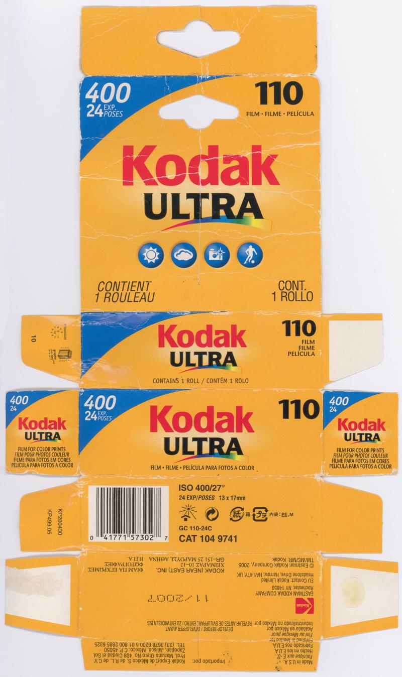 Kodak Ultra 110 film box outside