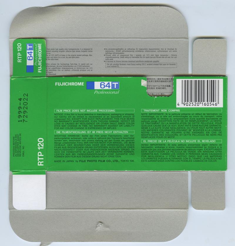 Fujifilm Fujichrome 64T 120 film box outside