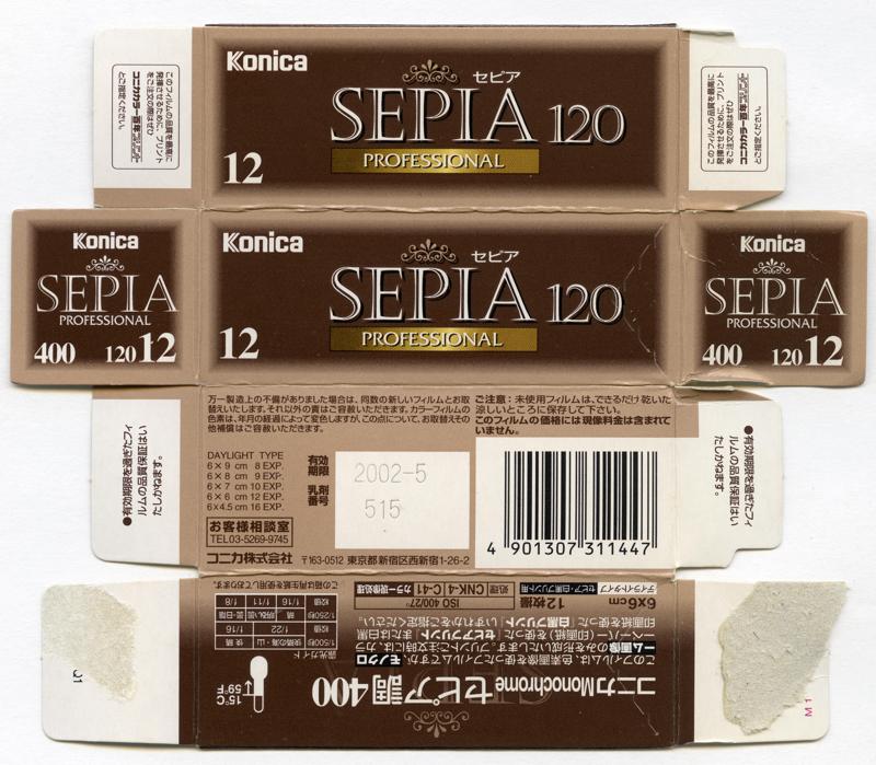 Konica Sepia Professional 120 film box outside