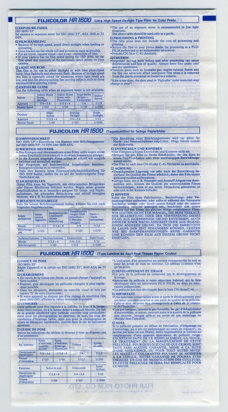 Fujifilm Fujicolor HR 1600 35mm film box leaflet
