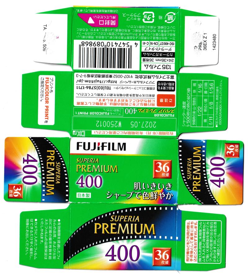 Fujifilm Superia Premium 400 35mm film box outside