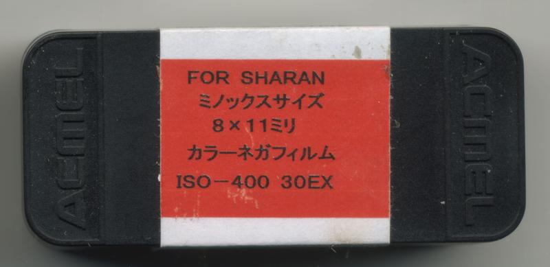 Sharan Color Negative Film 8x11mm film box outside
