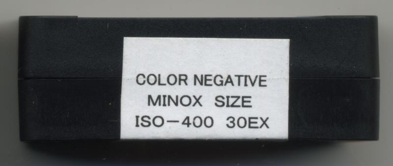 Sharan Color Negative Film 8x11mm film box outside