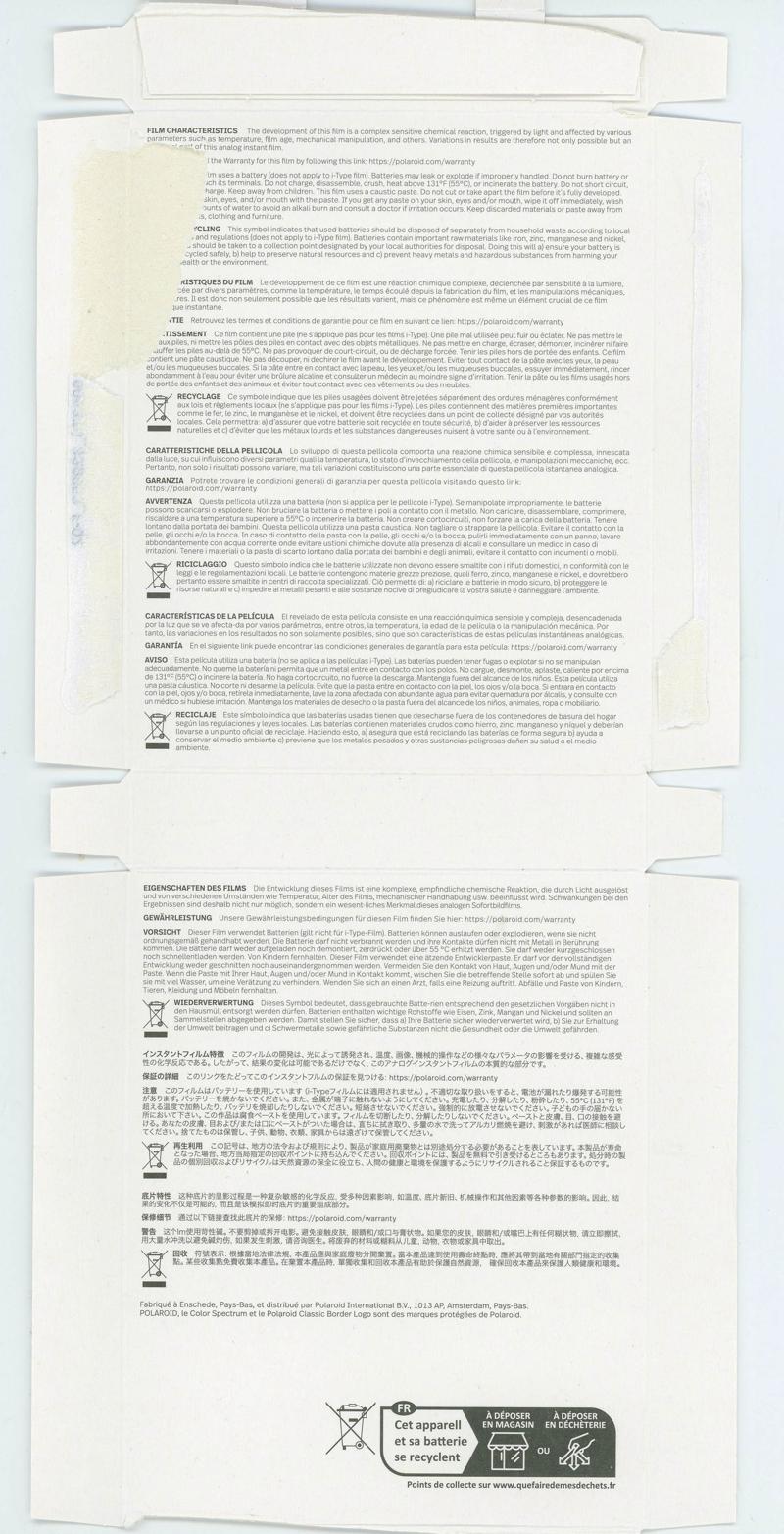 Polaroid Green 600 Film Reclaimed Series Integral Film film box inside