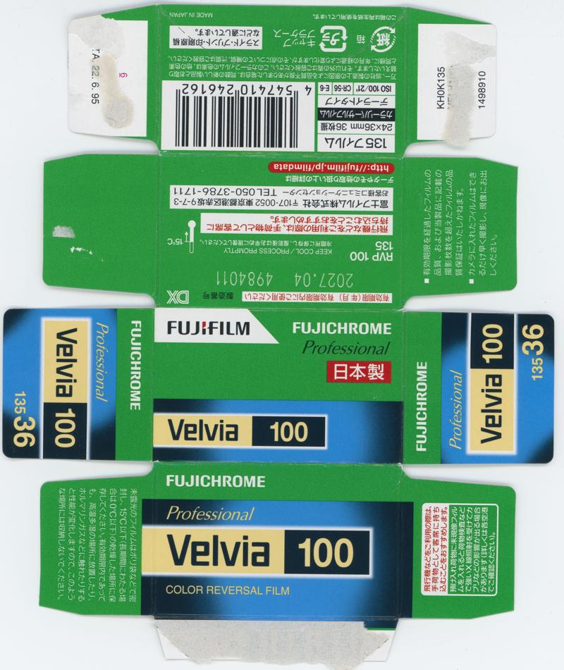 Fujifilm Fujichrome Velvia 35mm film box outside