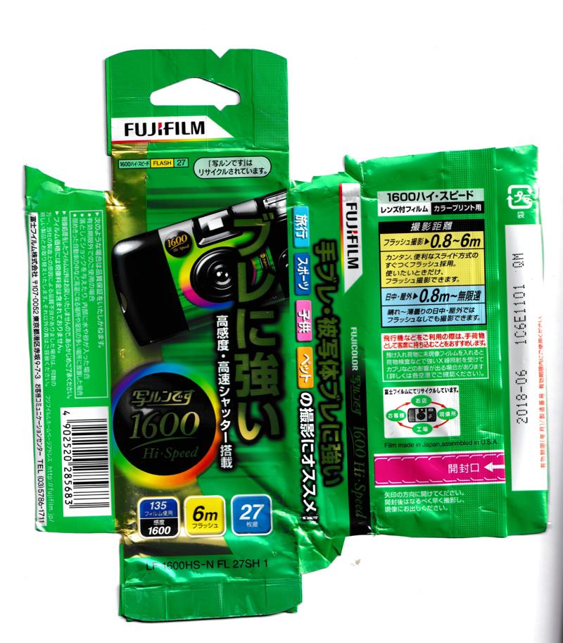 Fujifilm Hi-Speed 1600 Disposable Camera 35mm film box outside