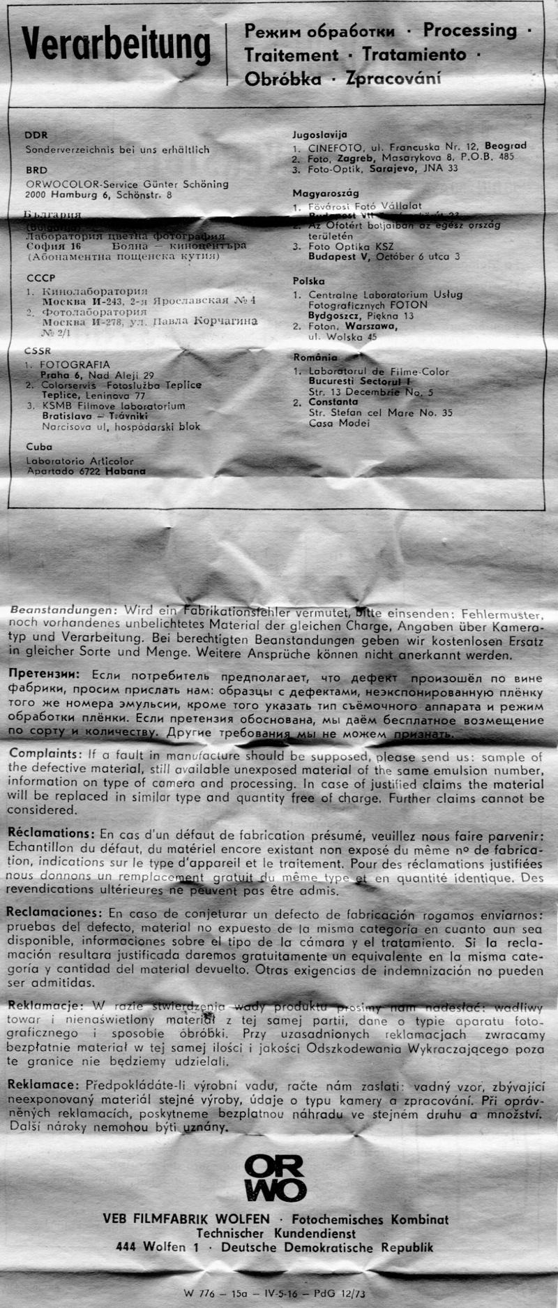 ORWO UK18 35mm film box leaflet