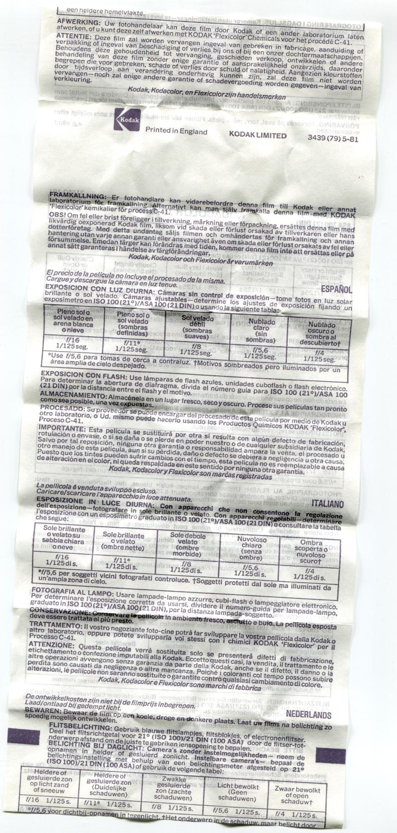 Kodak Kodacolor II 35mm film box leaflet