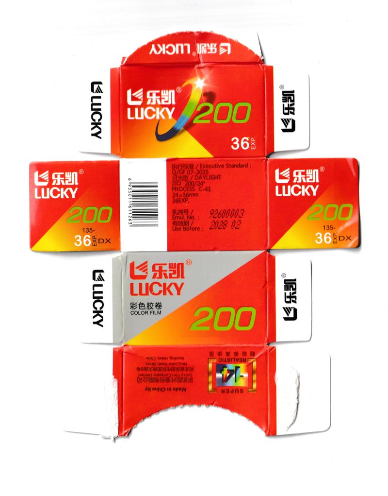 Lucky C200 35mm film box outside