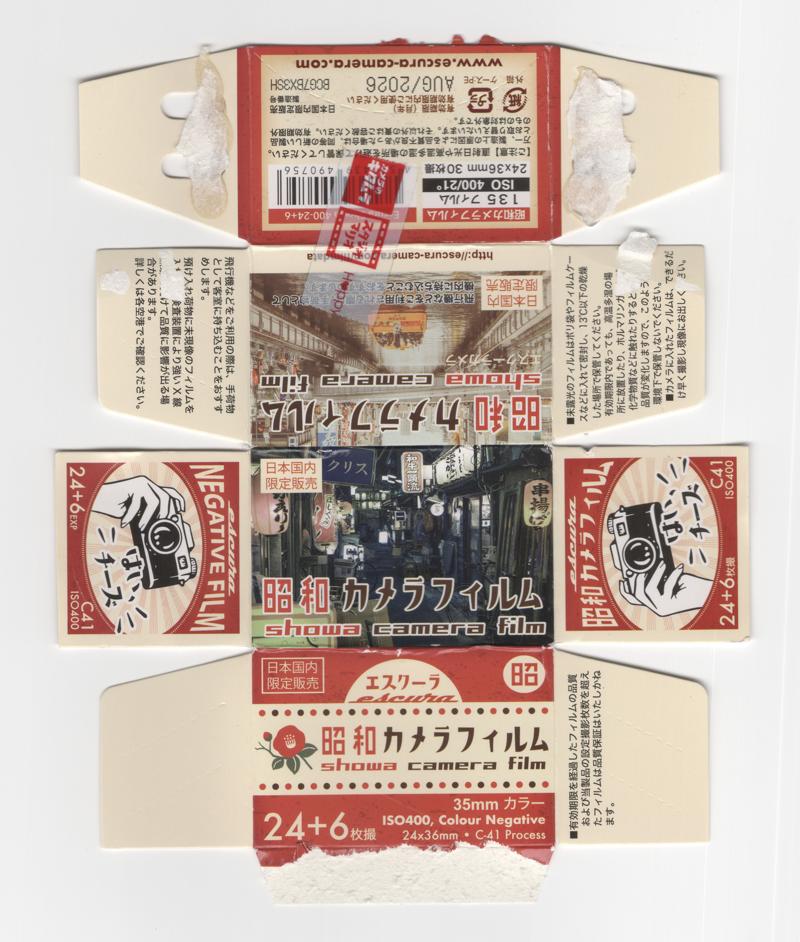 Escura Showa Camera Film 35mm film box outside