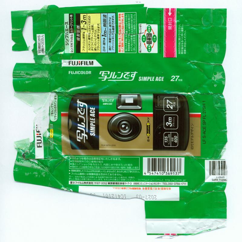 Fujifilm Simple Ace Disposable Camera film box outside
