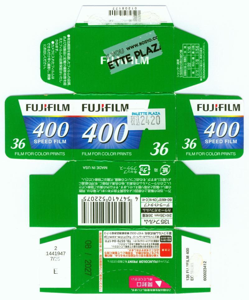 Fujifilm 400 Speed Film 35mm film box outside