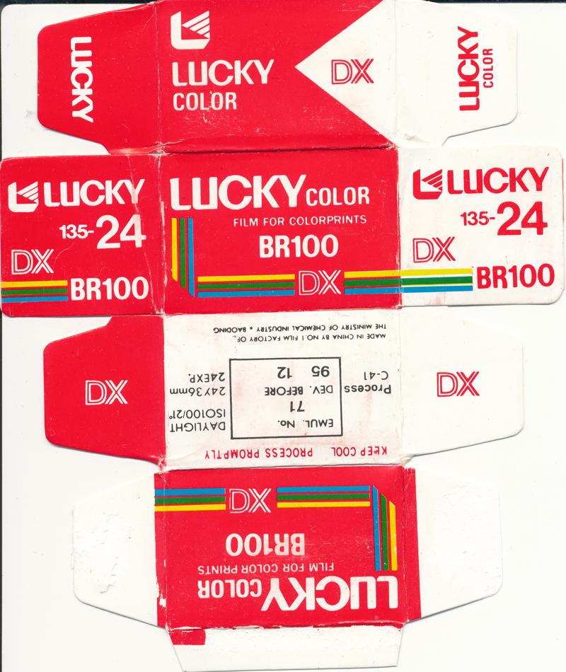 Lucky LuckyColor BR100 35mm film box outside