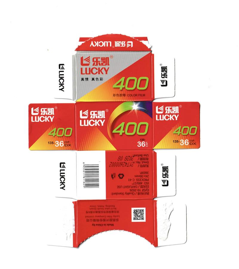 Lucky C400 35mm film box outside