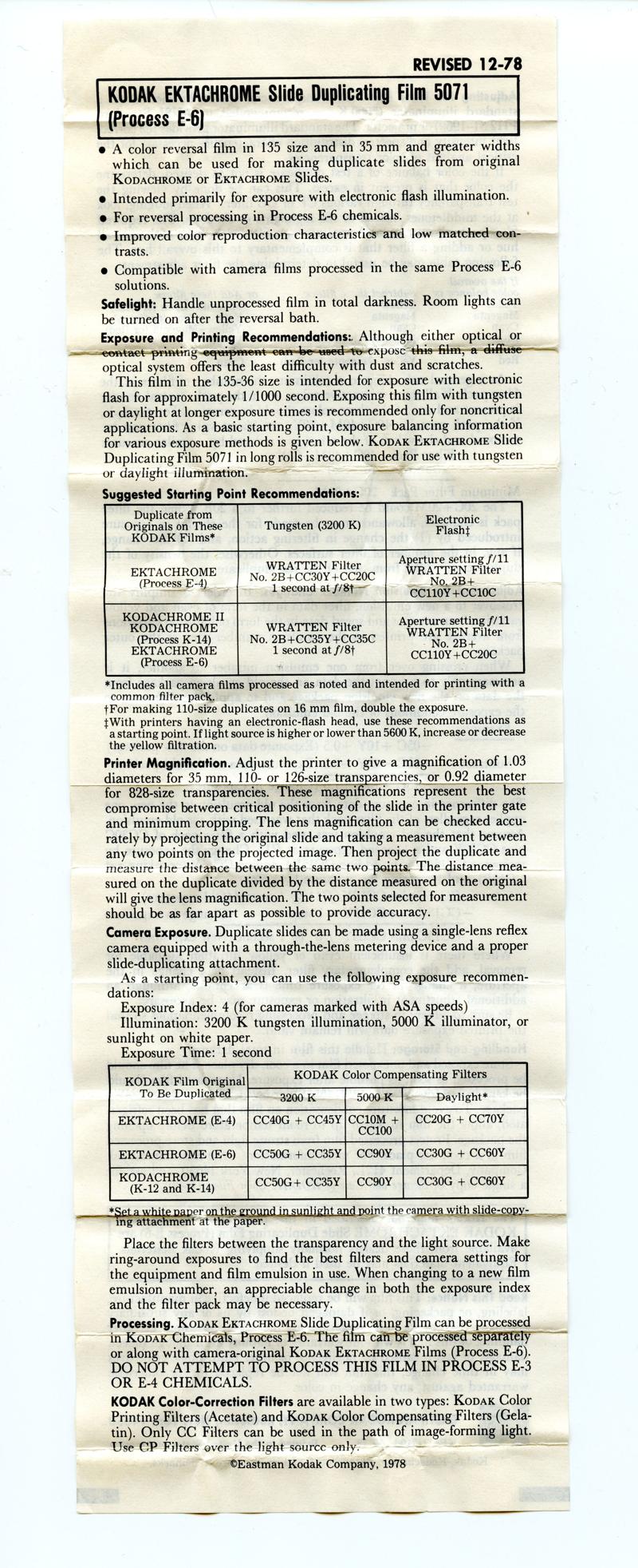 Kodak Ektachrome Slide Duplicating Film 5071 35mm film box leaflet